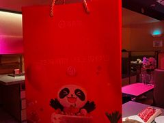-海底捞火锅(漫乐城夜宵主题店)