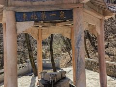 -丹东凤凰山景区