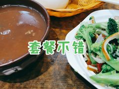 -郑家包子牛肉拉面(尚勤路店)