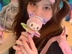 -egggcellent舒芙芮