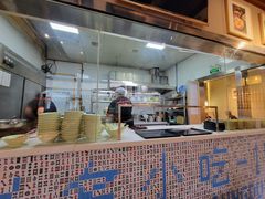 -协茂森老钟家(鸿云悦街店)
