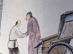 -佟爷·老北京炙子烤肉(长寿路店)