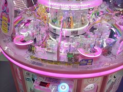 -快乐街区(成都龙湖北城天街店)