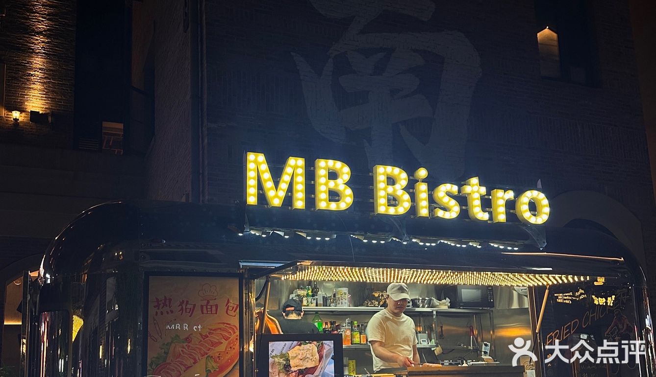 济南经三路!偶遇街头热狗🌭️餐车