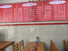 -东街钟楼肉粽(总店)