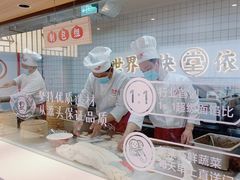-堂上堂(益民街店)
