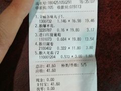 -家乐购(佳木斯万达广场店)
