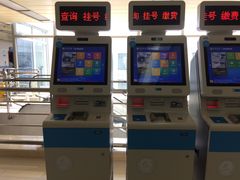 -重庆西南医院(西南院区)