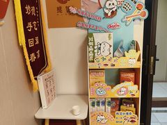 -感智盲人按摩·艾灸·肩颈SPA(岗厦店)