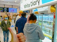 -白色日记·手作酸奶(麦凯乐店)