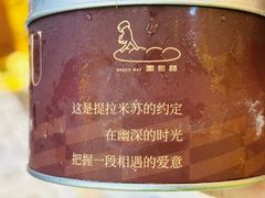 -BROAD面包路·欧式面包(龙湖时代C馆店)