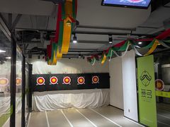 -無弓射箭俱乐部(领展中心城店)