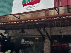 -安立可意大利美食