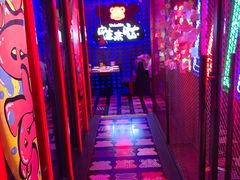 -蛙来哒(汇一城黑金冠店)
