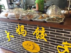 -大妈水饺(文华巷店)