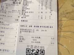 -琥珀老六龙虾(四里河店)