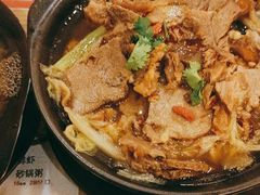 -洪兴砂锅(烟台山店)