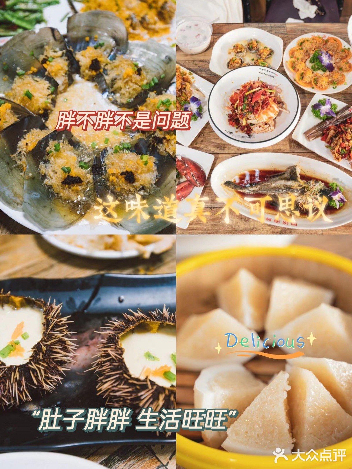 第一次来三亚选他家真的错不了