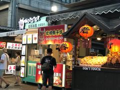 -淡水老街