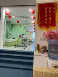 -清颜堂丨分子祛痘·功效美肤