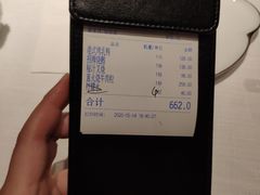 -东富酒家(龙湖西溪天街店)