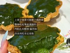 -稻香饭店(IFS国金中心店)