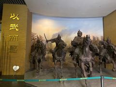 -鄂州市博物馆