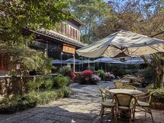 -三嚥阁 La Villa Restaurant