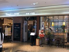 -SFC上影影城(杭州下沙IMAX店)