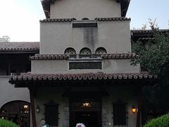 -静园(和平区)