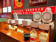 -刘一锅筋头巴脑(大悦城C店)
