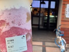 -喜茶(东莞雍华庭店)