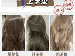 -西单明珠商场