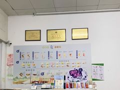 -南海冰室·新式潮汕茶饮(金涛店)