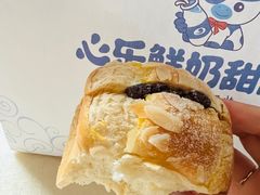 -心乐生活新鲜屋(星海广场店)