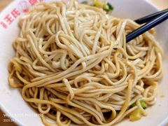 -文武王氏烧饼·无矾油条(西溪路店)