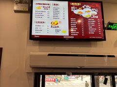 -易裕和·长沙米粉(友谊路店)