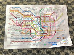 -秋叶原电器街