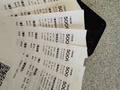 -喜茶(永旺梦乐城店)