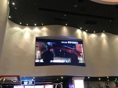 -万达影城(浦西万达广场激光IMAX店)