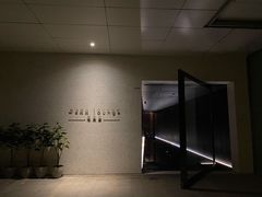-wann lounge 低温慢煮牛排·清吧