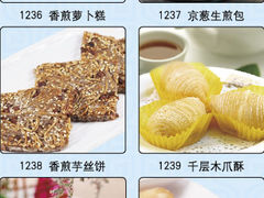 -七哥港式茶餐厅(亮马桥总店)