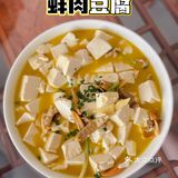 周末觅食记➡️上莲花岛吃2021的第一只螃蟹🦀️