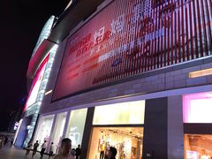 -宝龙广场(福州台江店)
