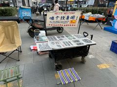 -太原茂业天地购物中心