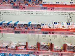 -物美大卖场(玉蜓桥店)