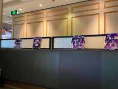 -海底捞火锅(番禺广场店)