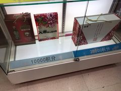 -第一食品(中环百联店)