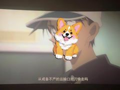 -百丽宫影城(ifc商场店)