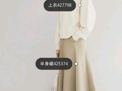 -优衣库(重庆万象城店)